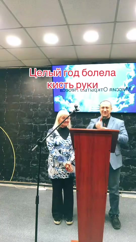 @максим волчков