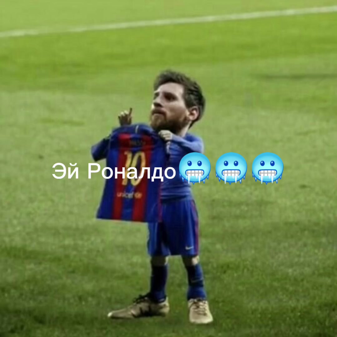 @67 покое манго🥭🥭🥭сигма