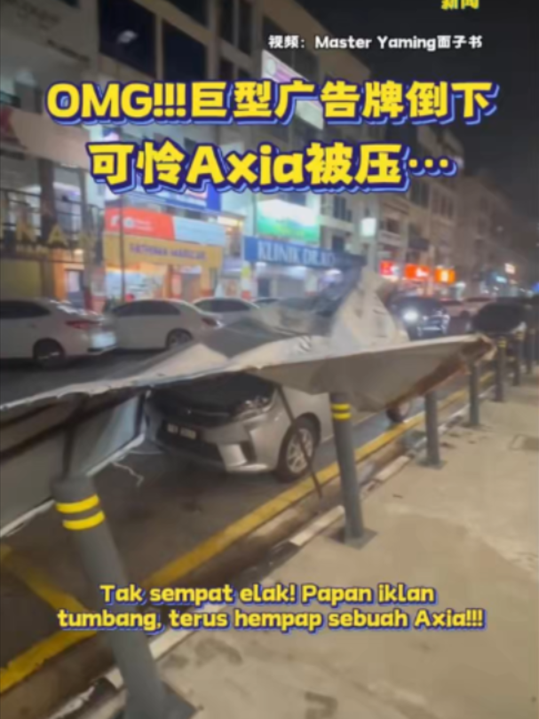 @中国报