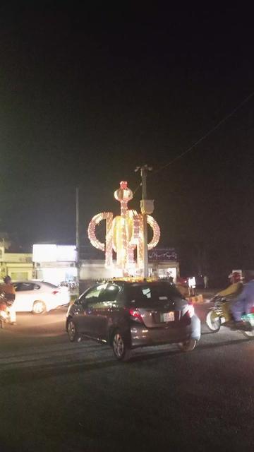 @iqra rajput Bahawalpur