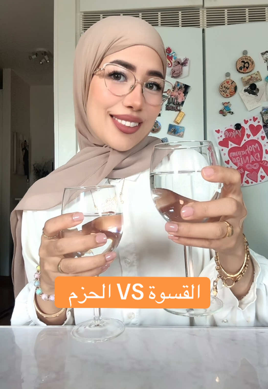 @التربية الإيجابية | دانيـة 🌸