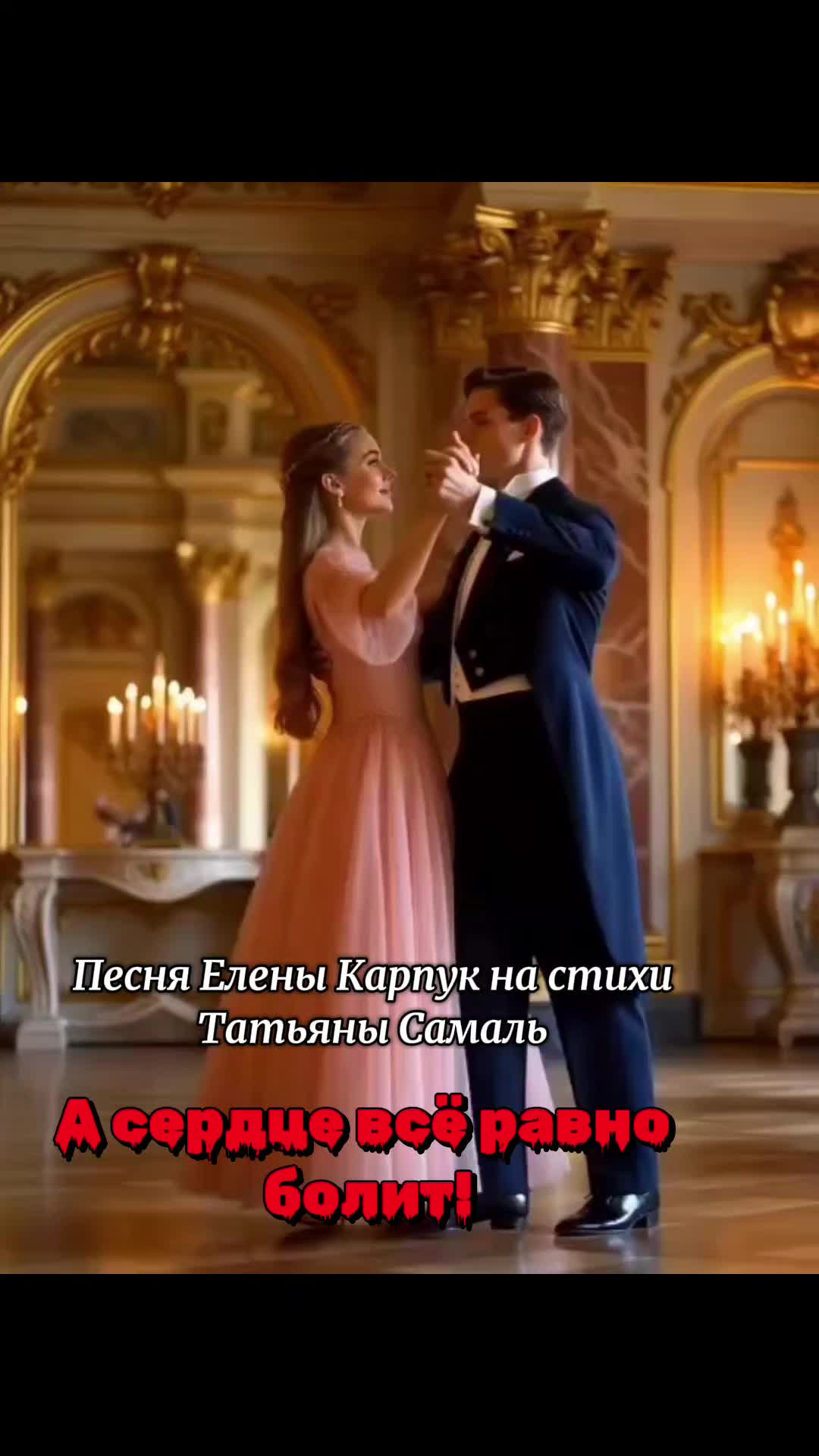 @Елена Карпук🇧🇾