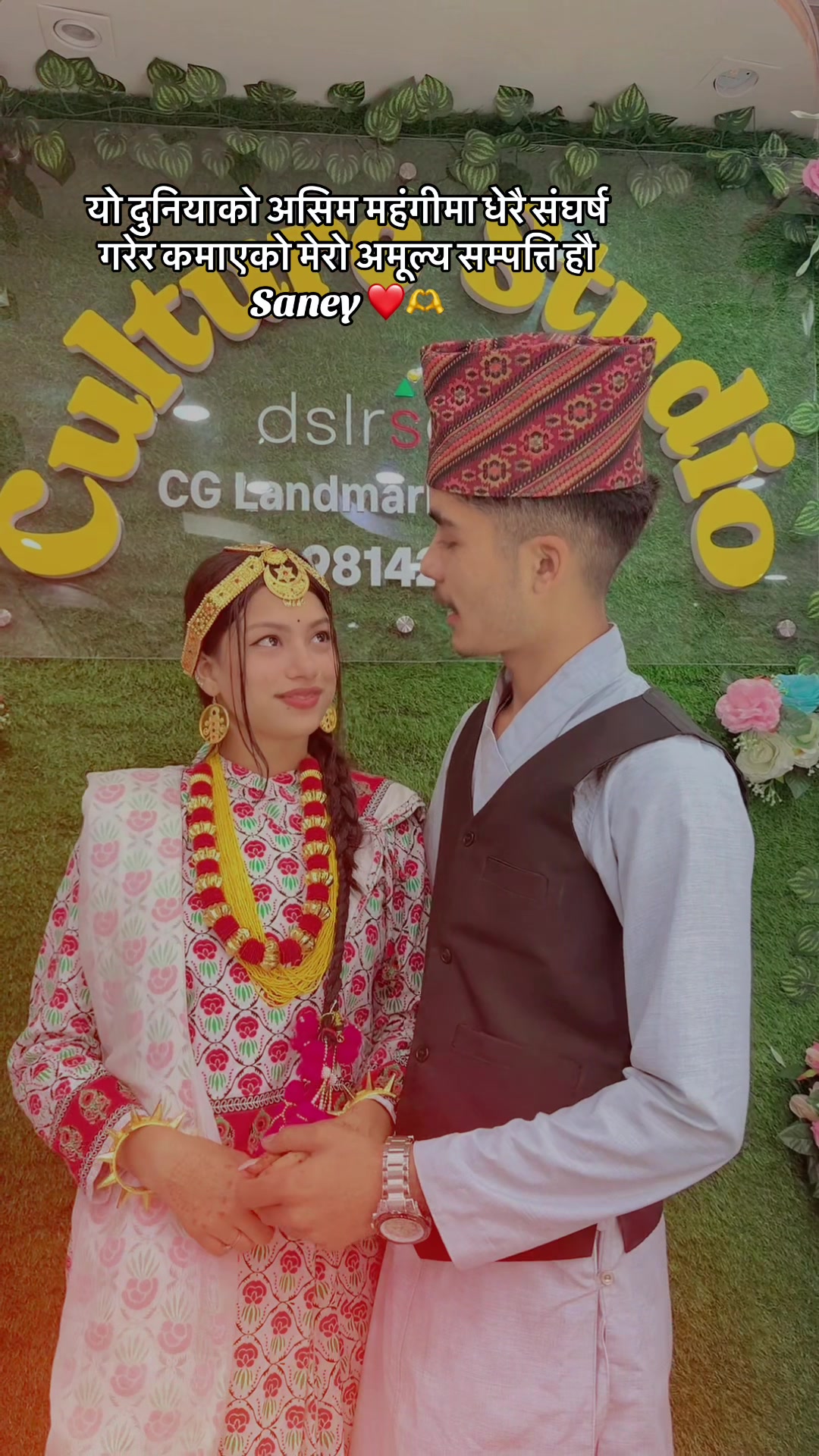 @Mr.Subedi🇯🇵 🧿