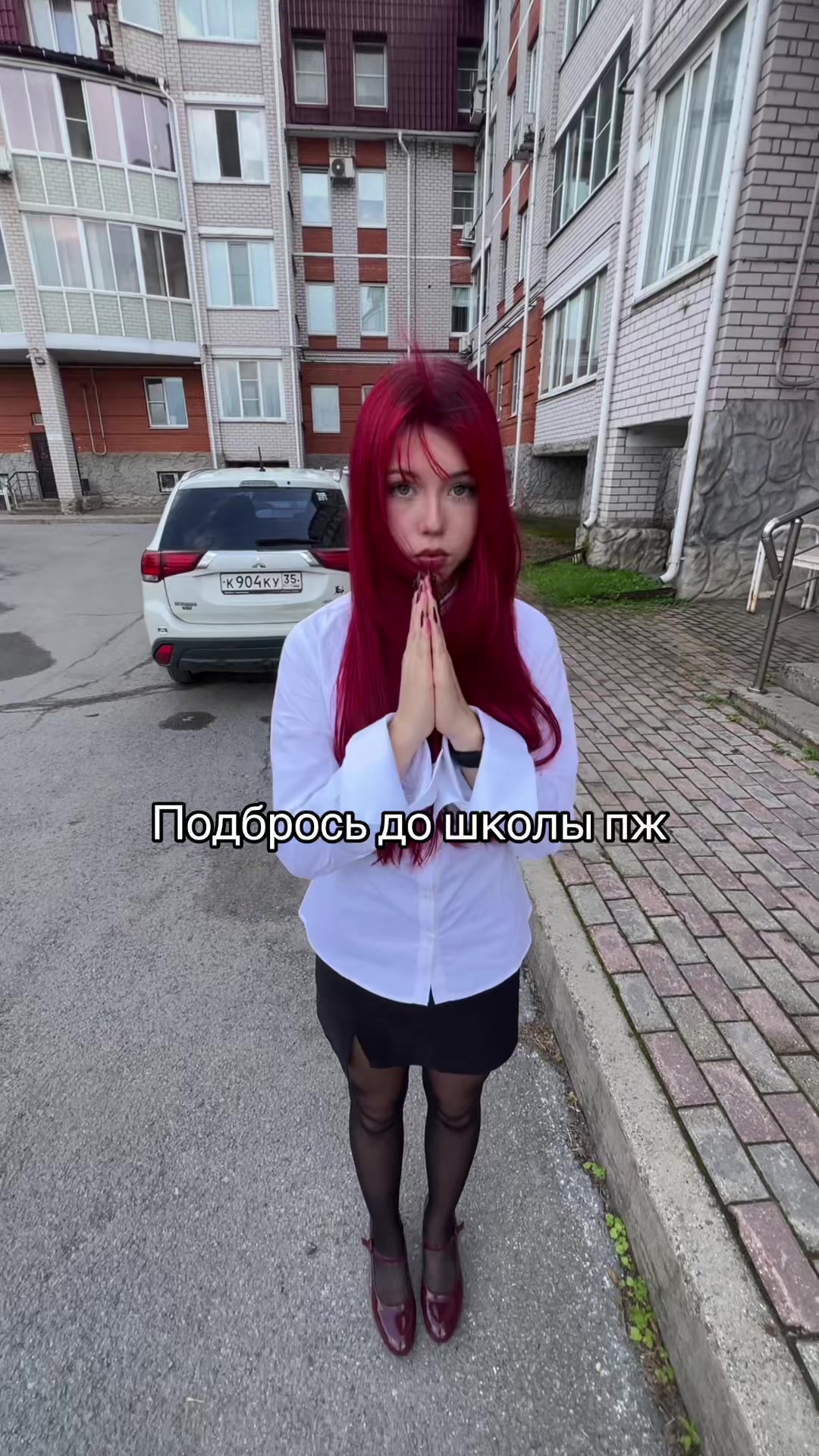 @Анастасия Высоцкая
