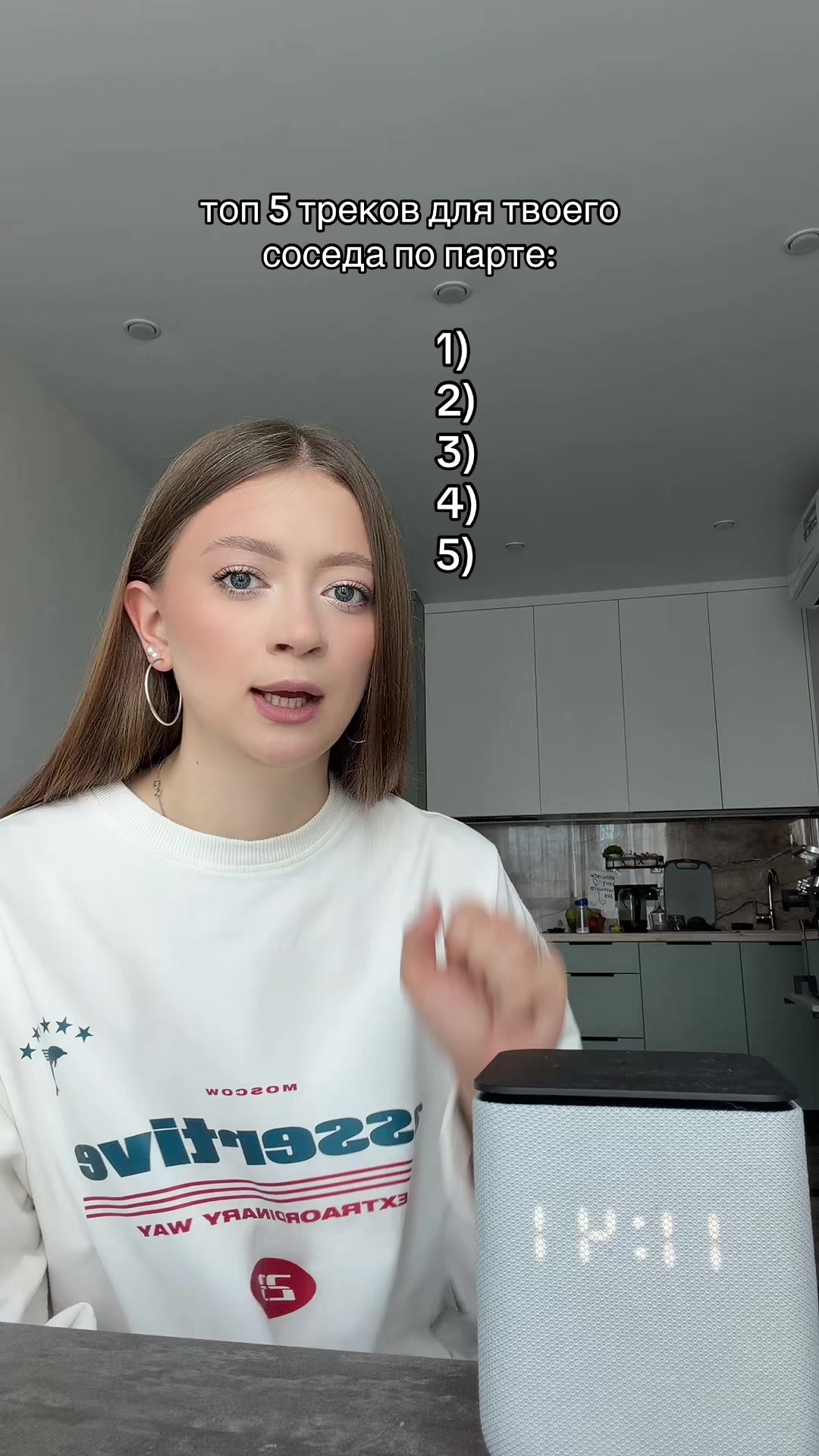 @анджилиша