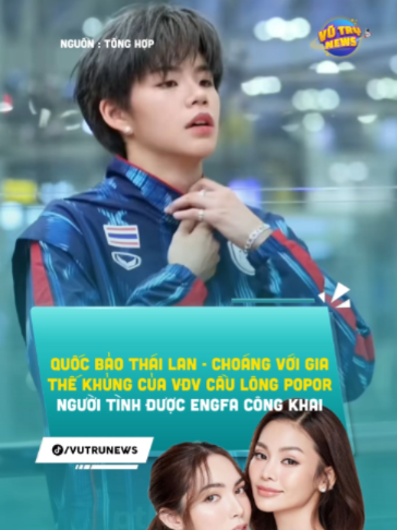 @Vũ Trụ News