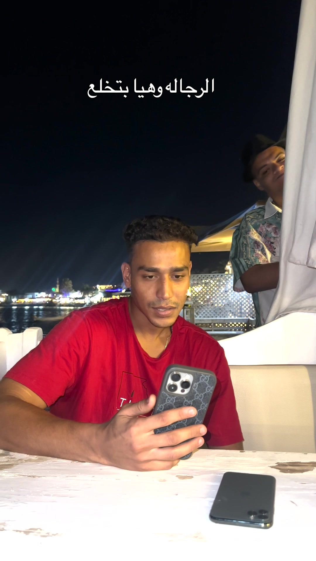 @بيجووو - Bigoo