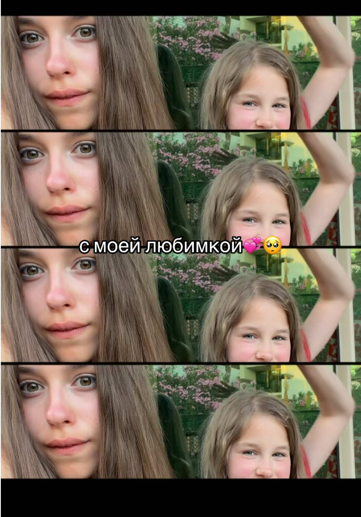 @tira