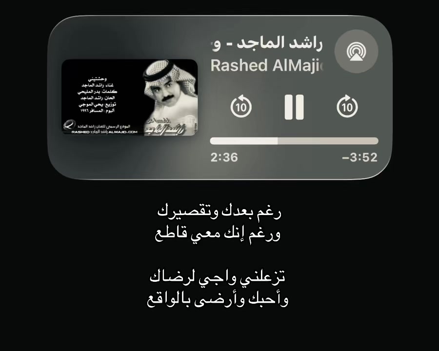 @Abdullah