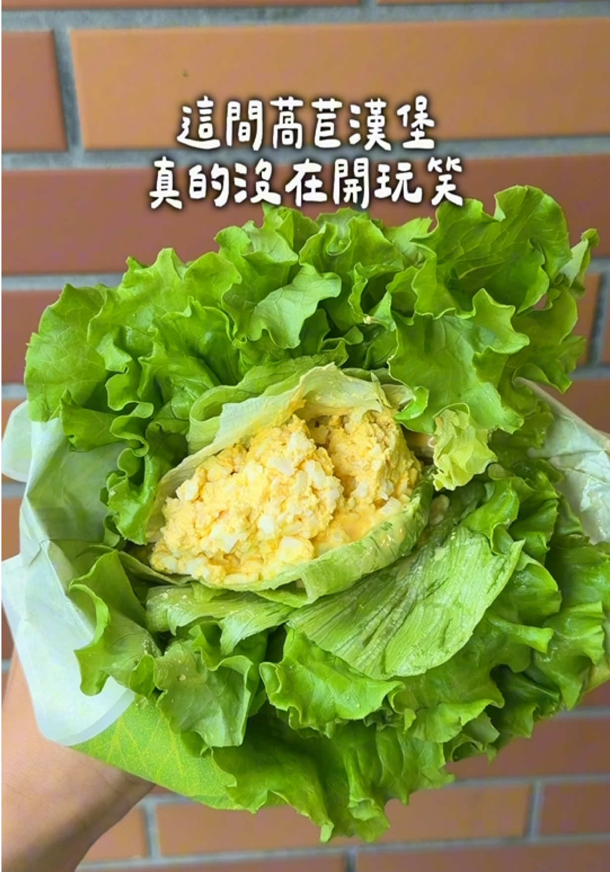 @豪吃來吃