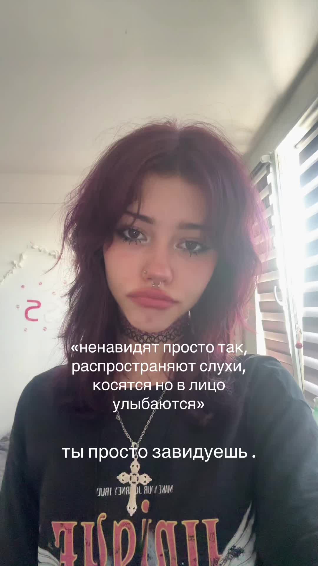 @меланхея