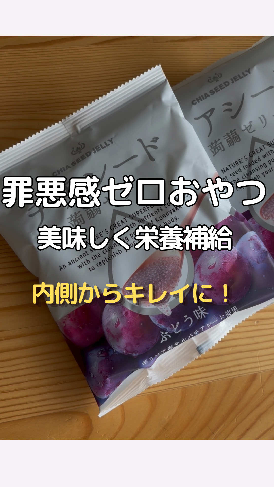 @みつき