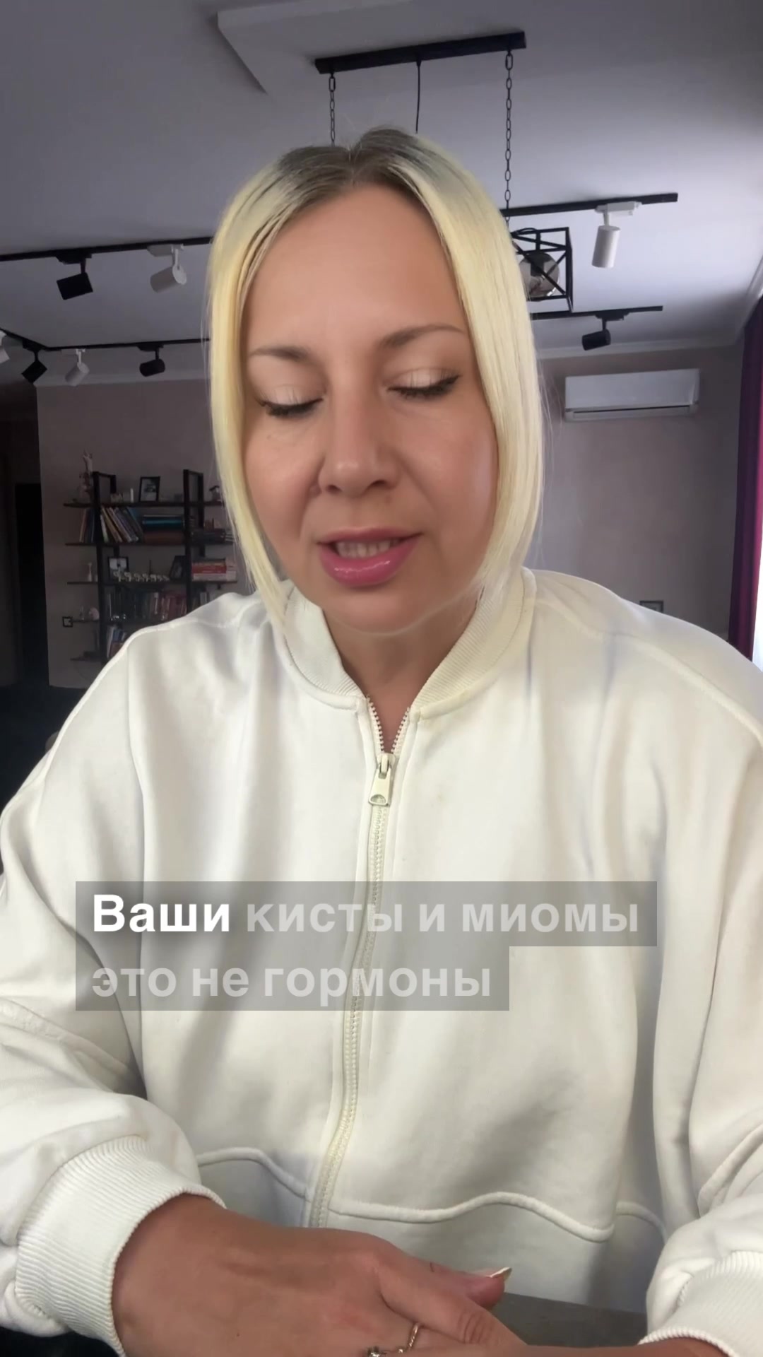 @ГИПНОТЕРАПЕВТ | ПСИХОЛОГ