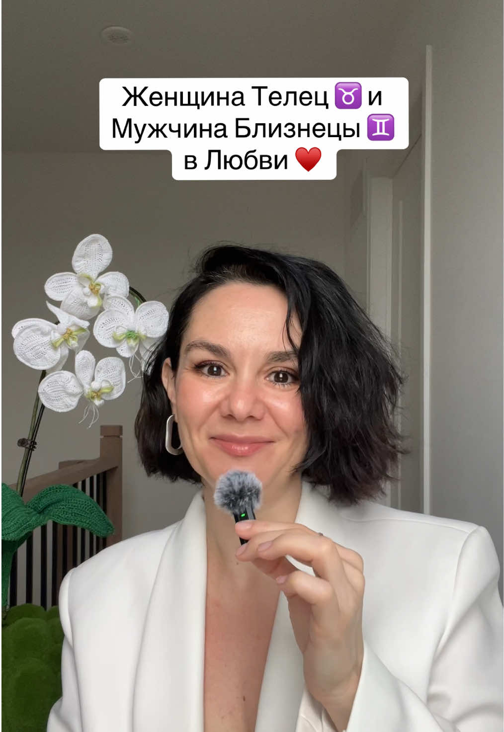 @Витамин Ю