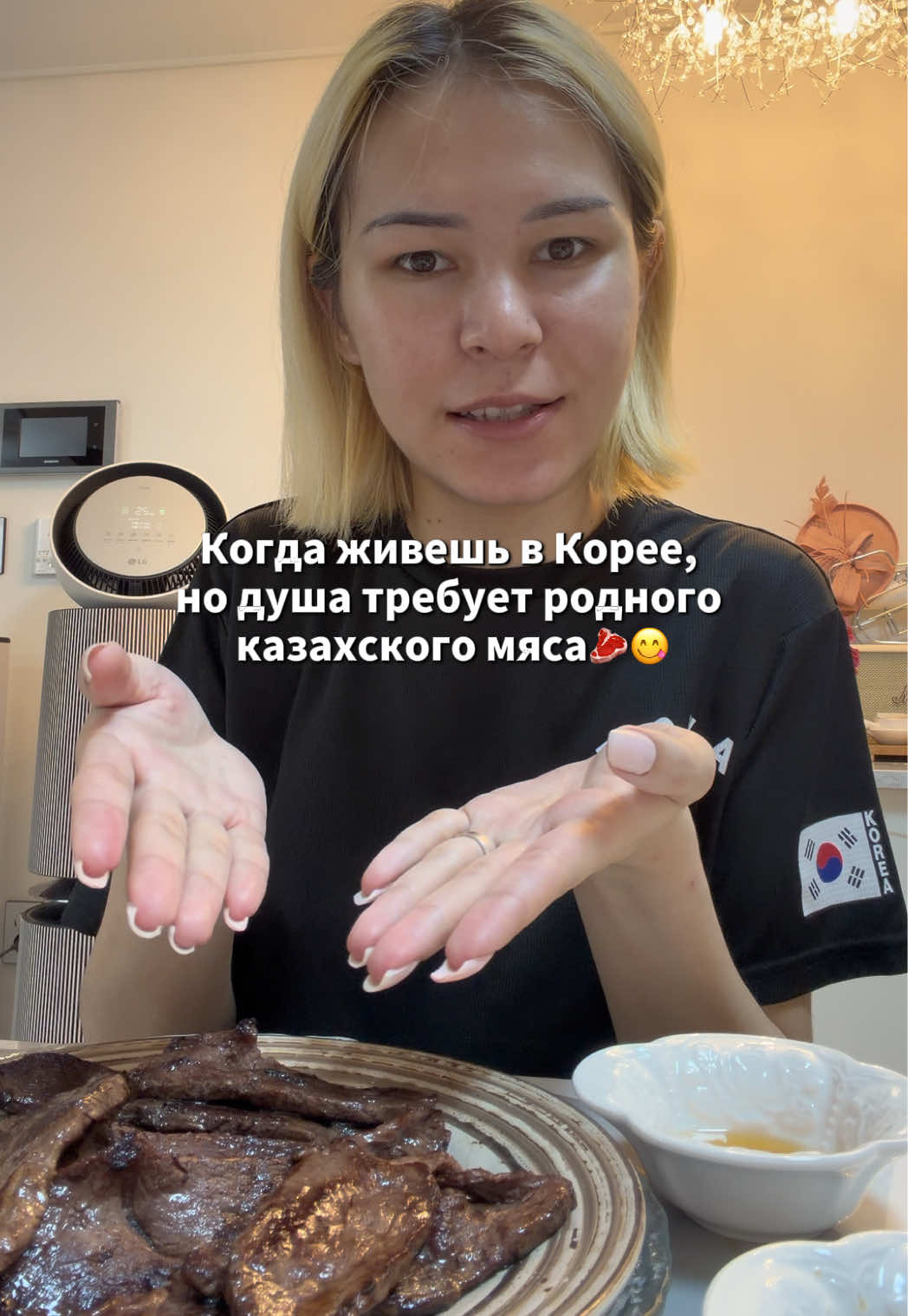 @Сары кыз Юна🇰🇷