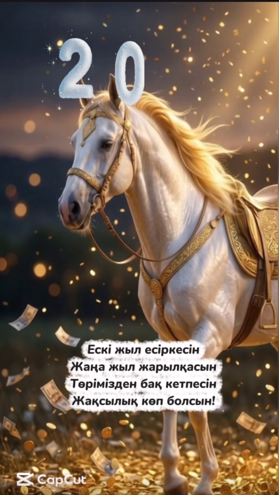 @Almagul