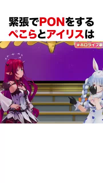 @勇敢な