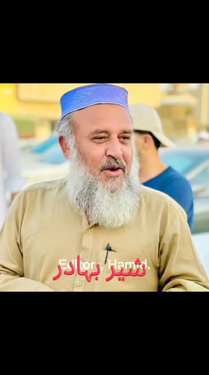 @zahirshah69