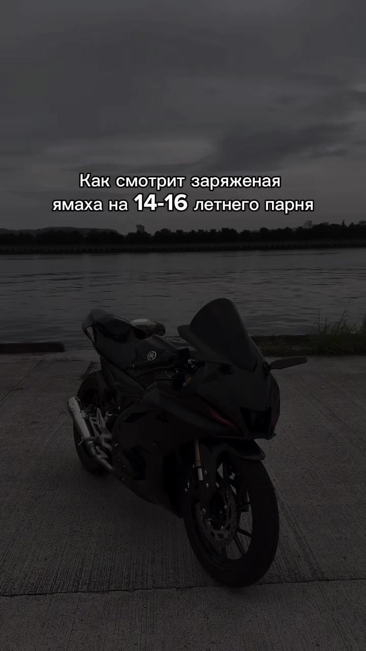 @R0pzee