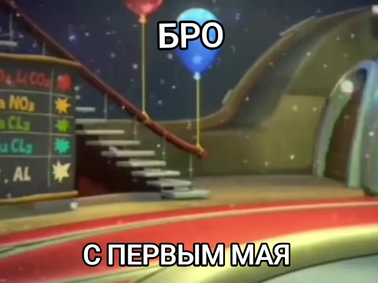 @памперс
