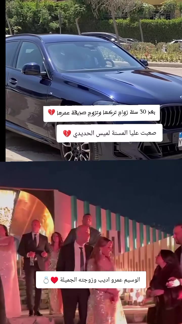 @أرتيست 👑