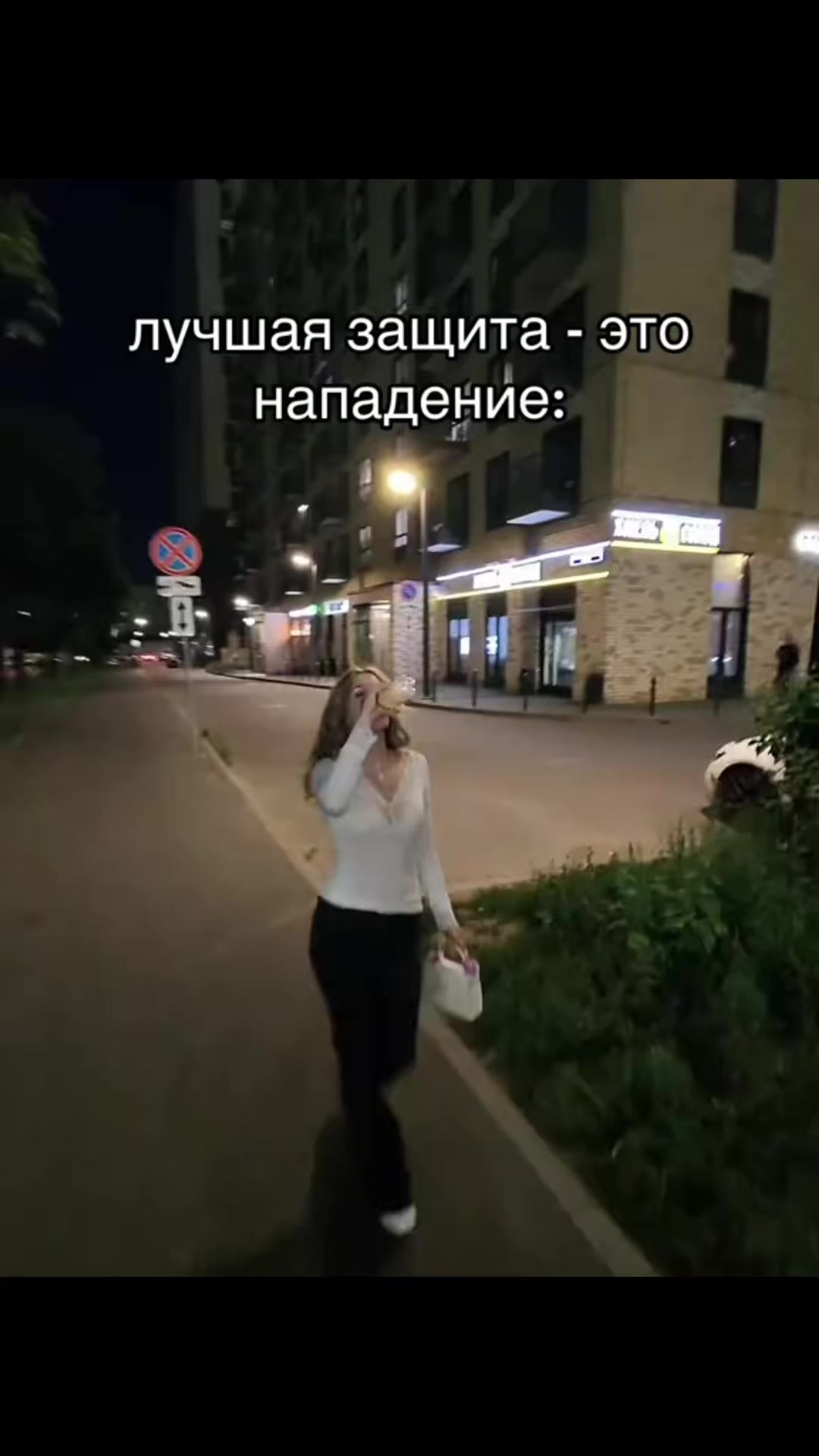 @Tatwole