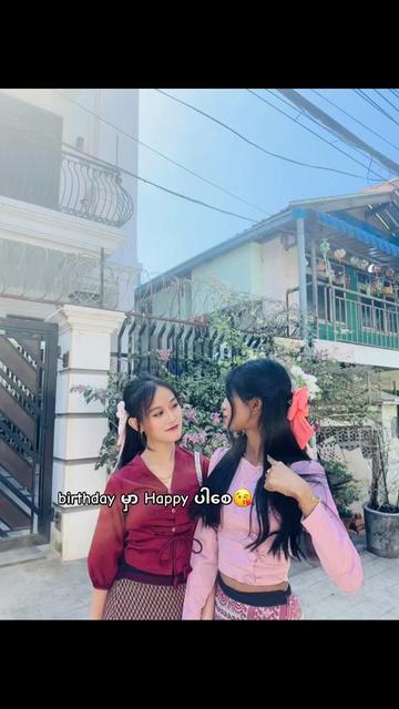 @.prettyđ