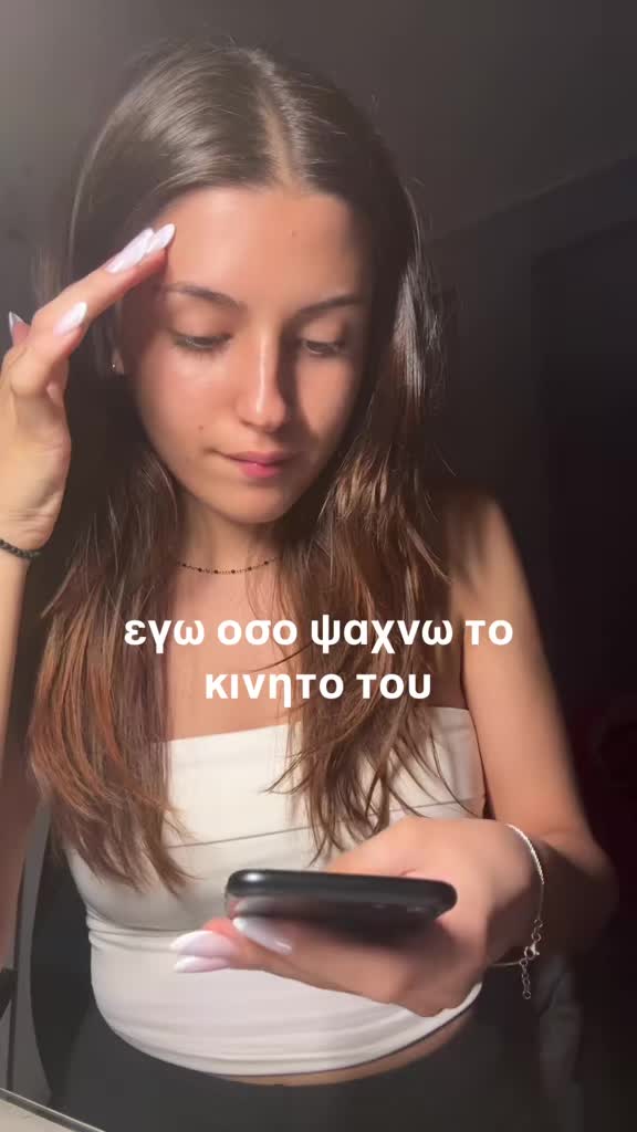 @nad