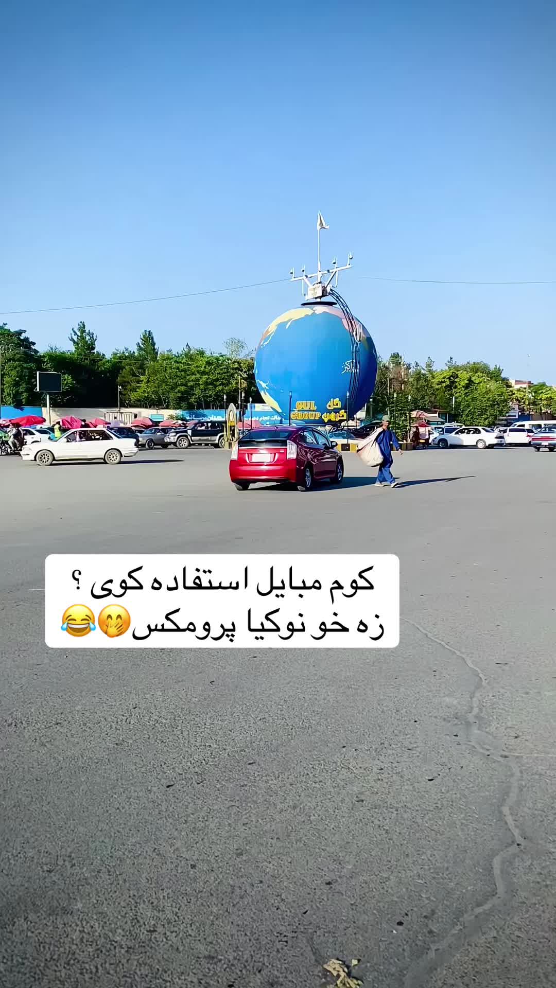 @ســـپــــ🍂ــــوږمی