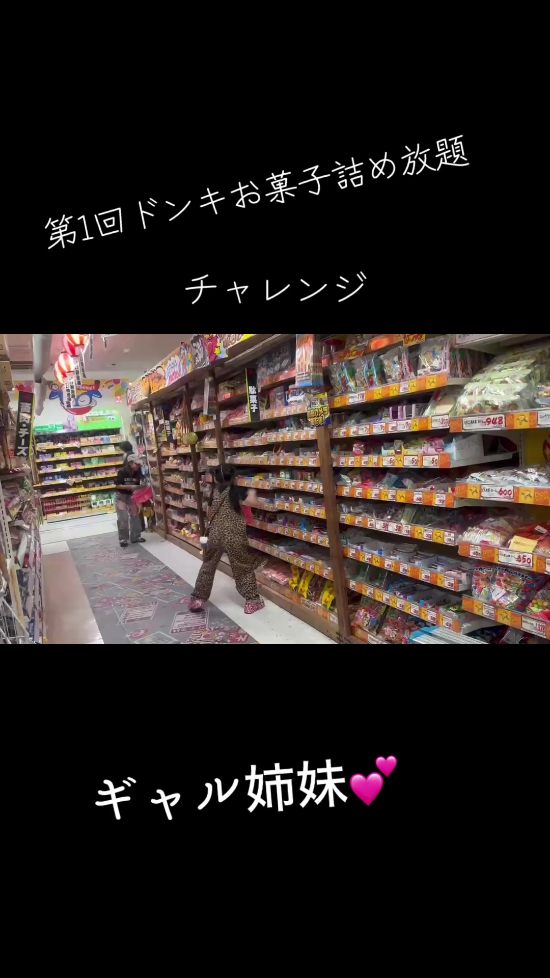 @群馬のマイキー
