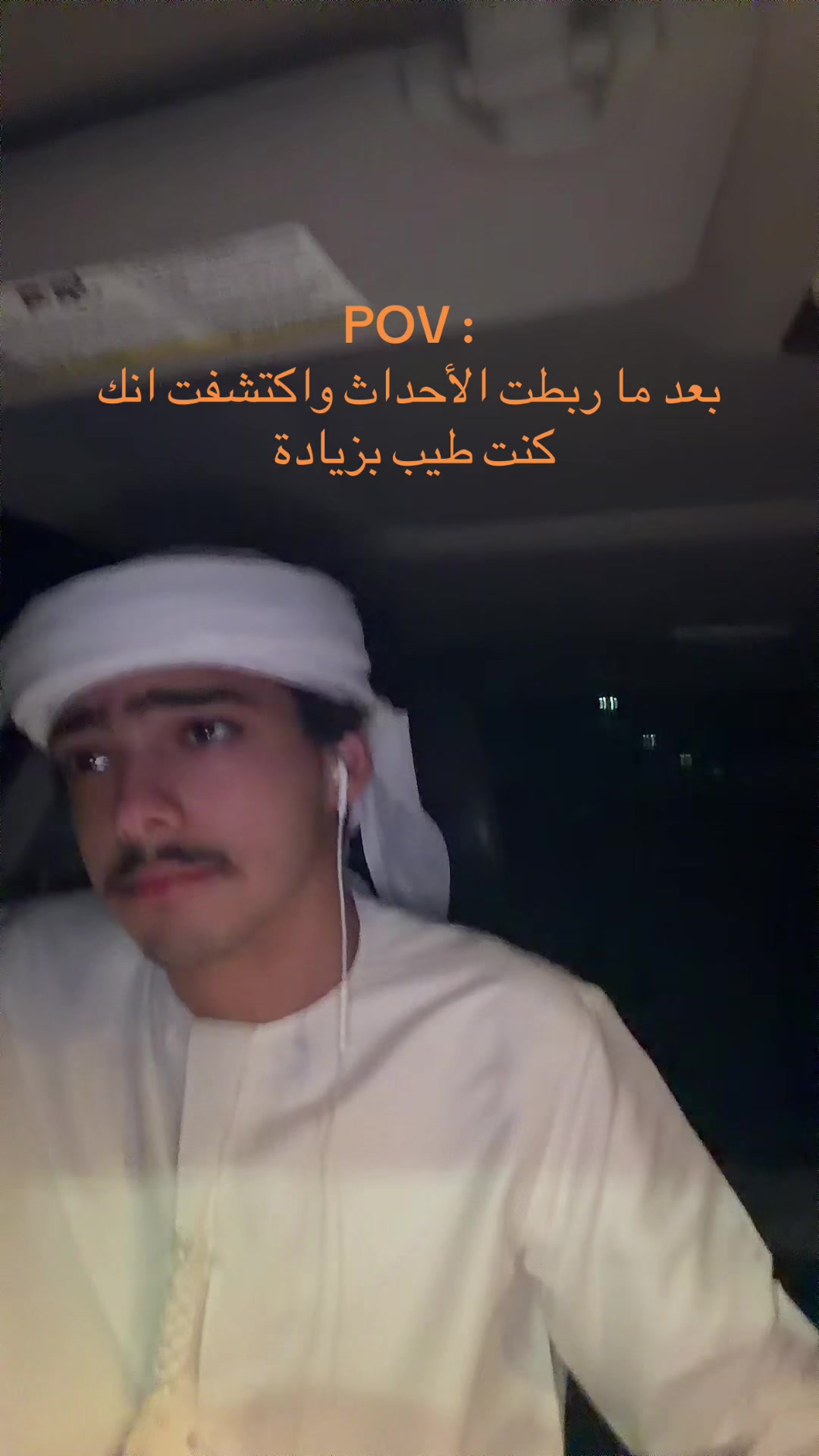 @Mohammed ⚓️ّ