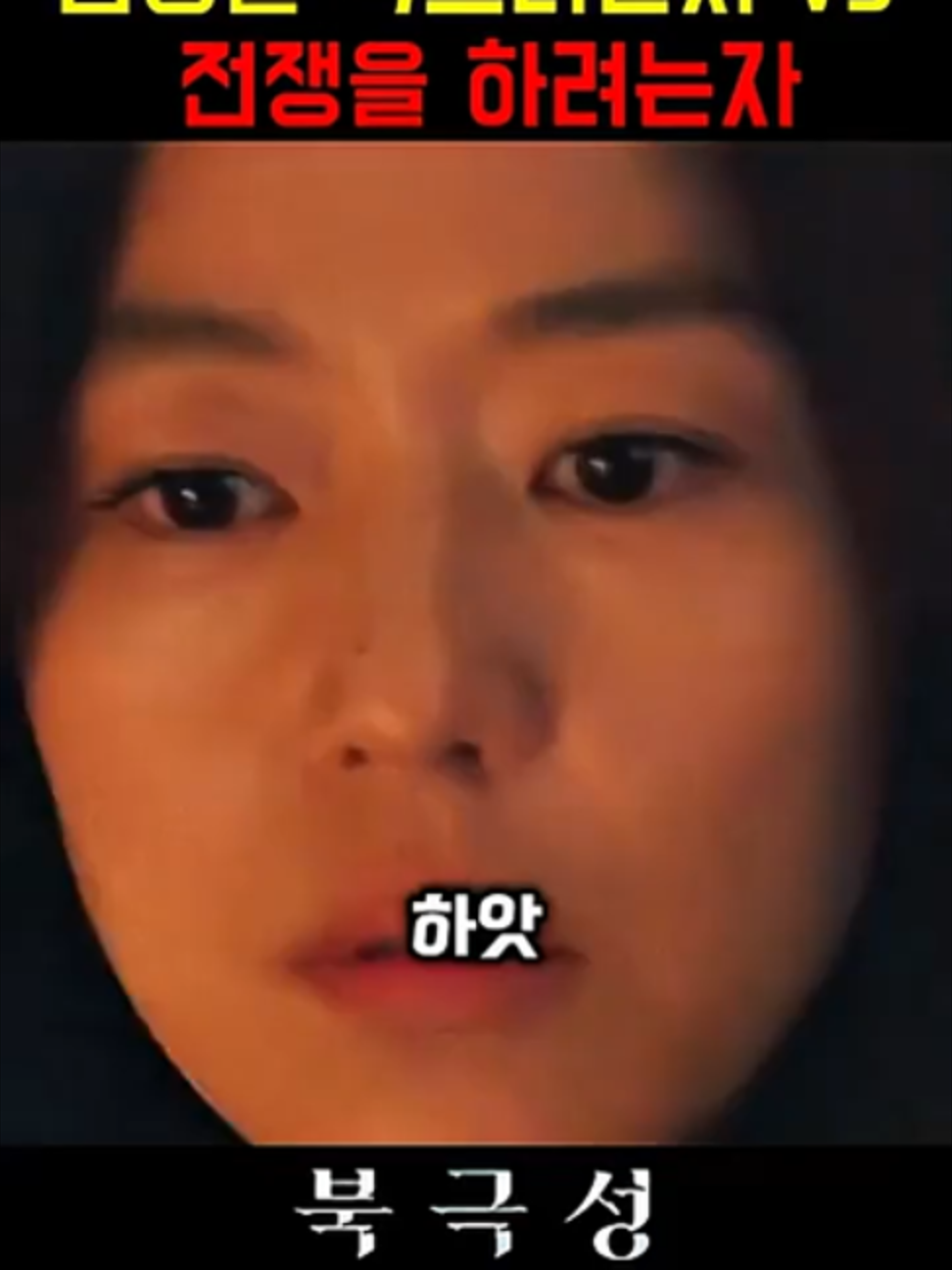 @ytoann90234