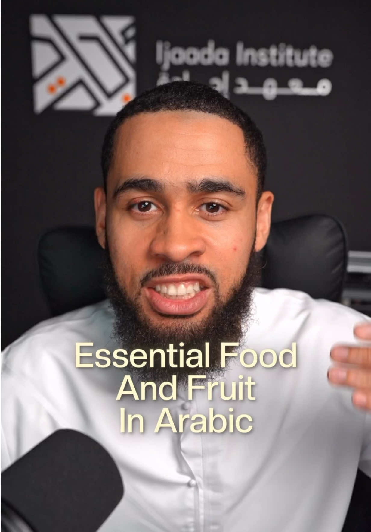 @Abdur Rahman - Arabic Teacher