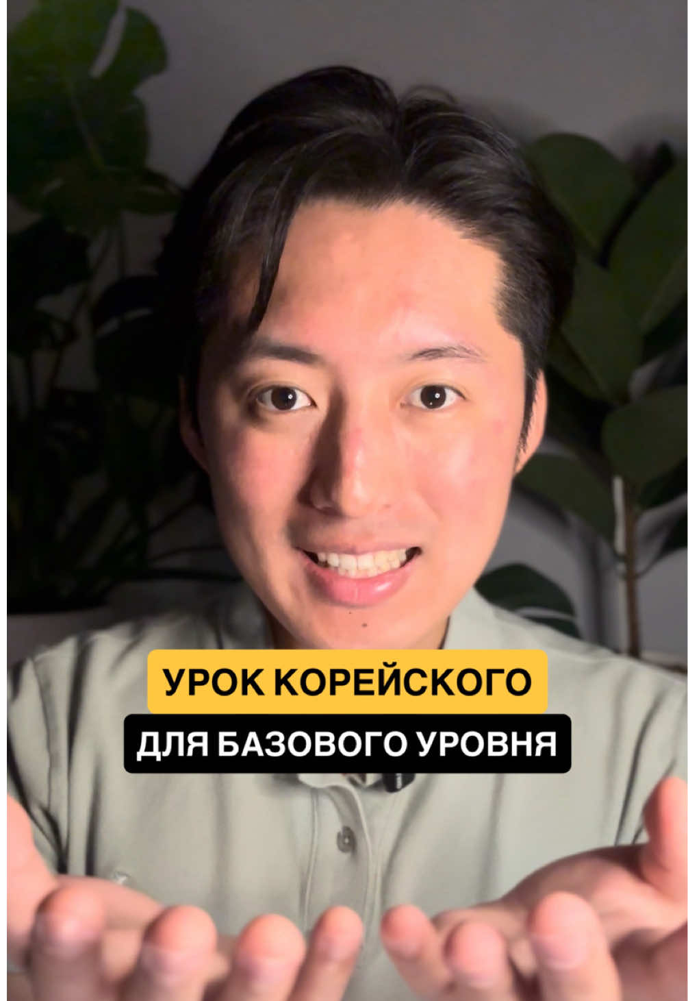 @Kang Juho