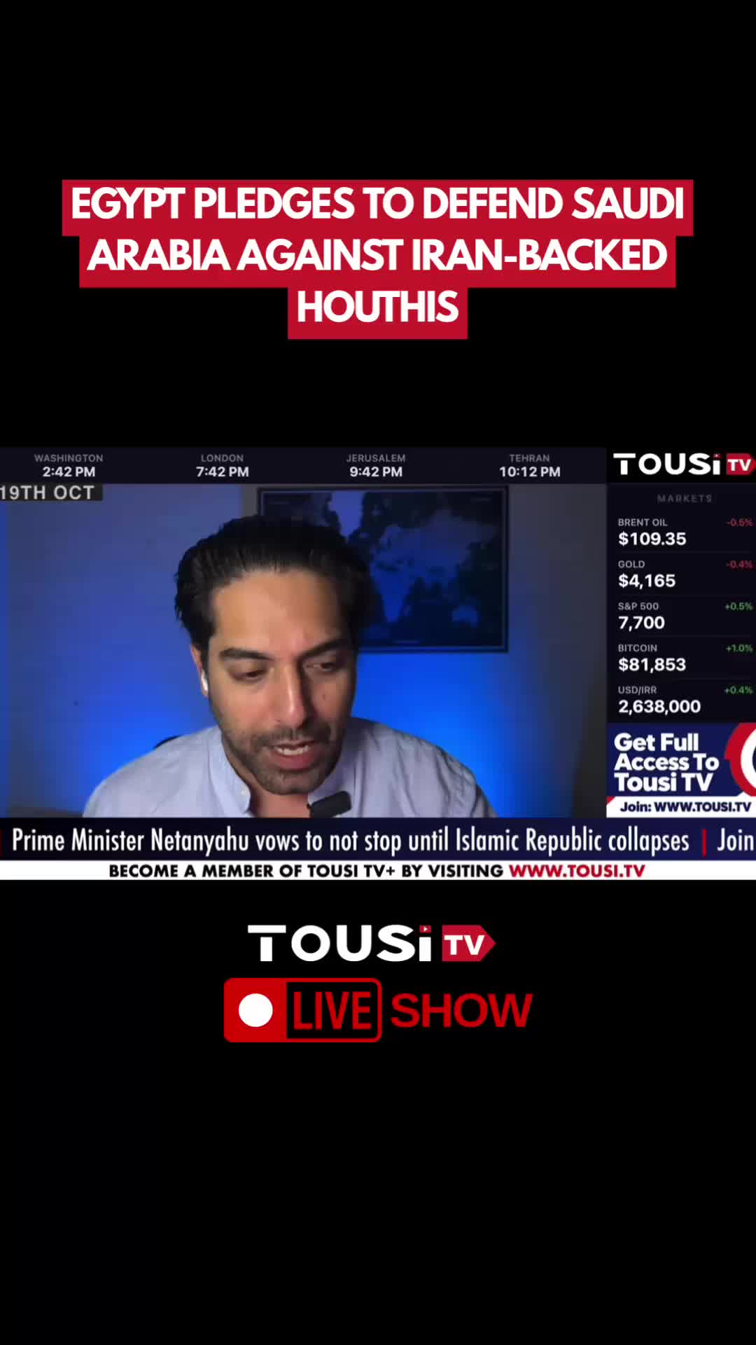 @tousitvofficial