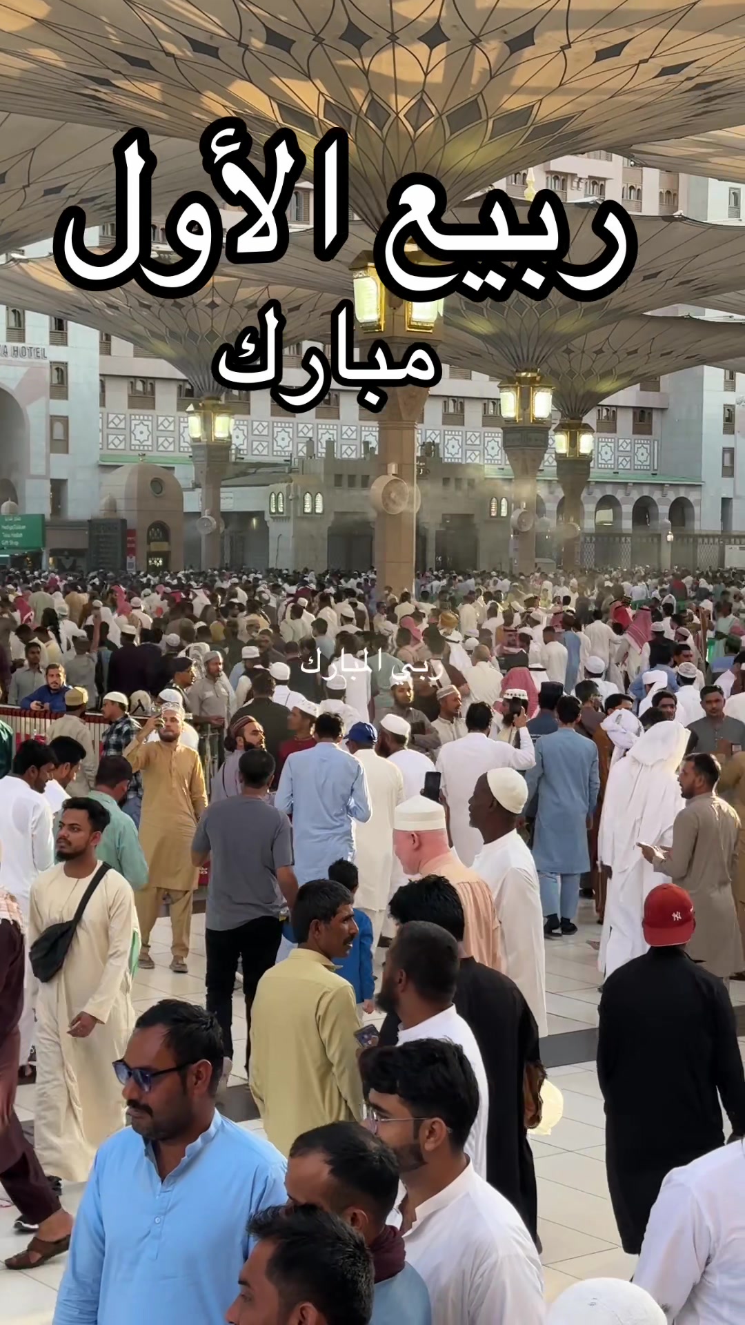 @I Love Makkah_Madina
