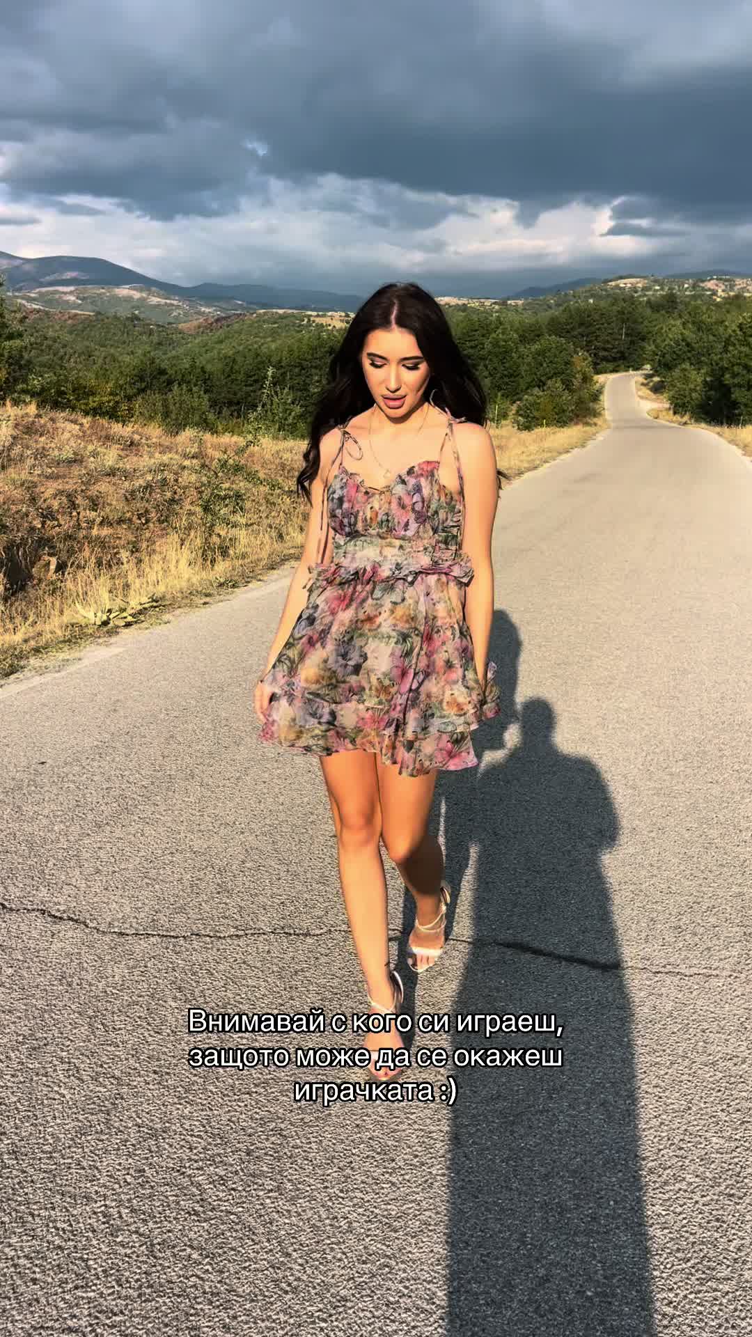 @Vanessa Stoyanova