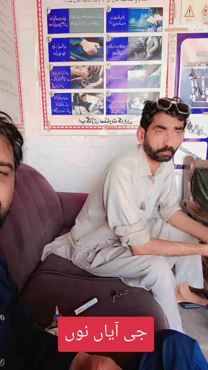 @RoadWisdom Guru Multan