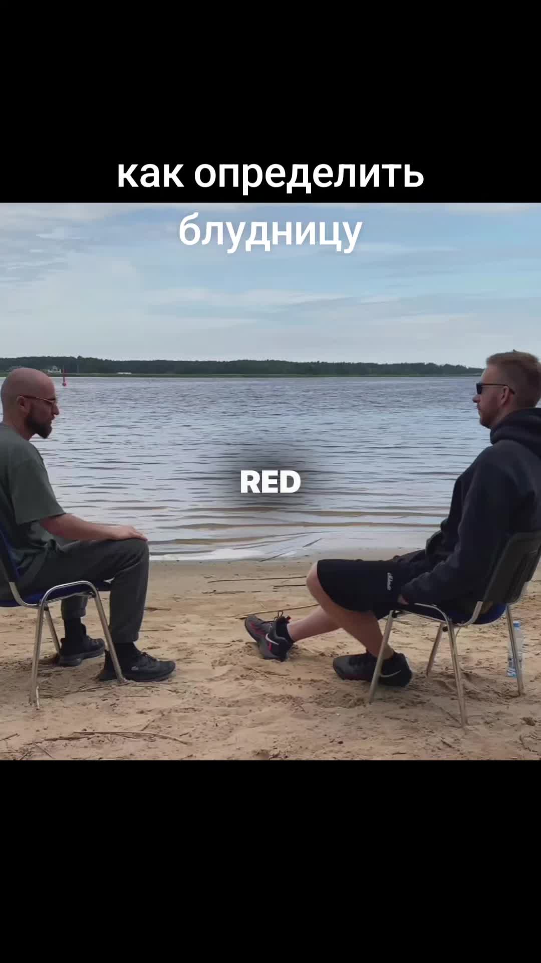 @Ход Гения