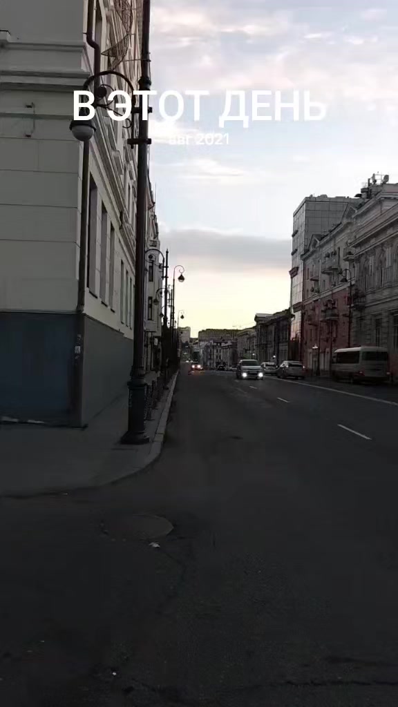 @Дима
