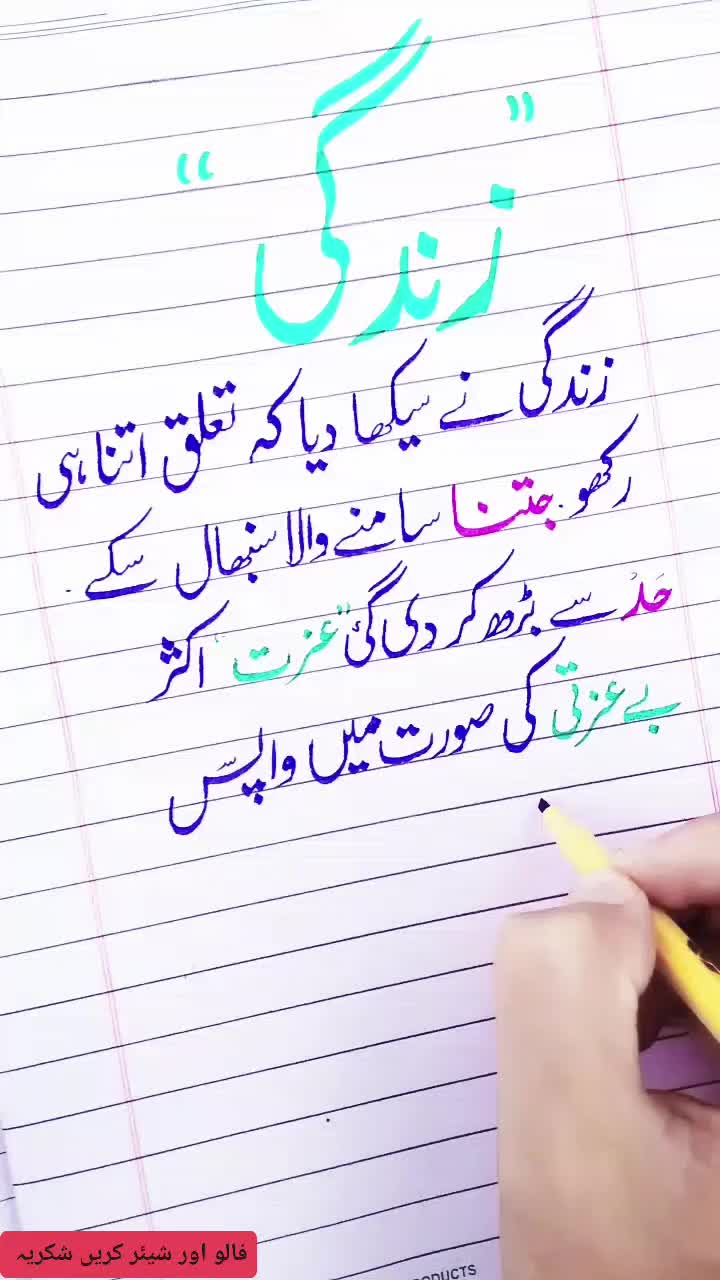 @m.mm_11