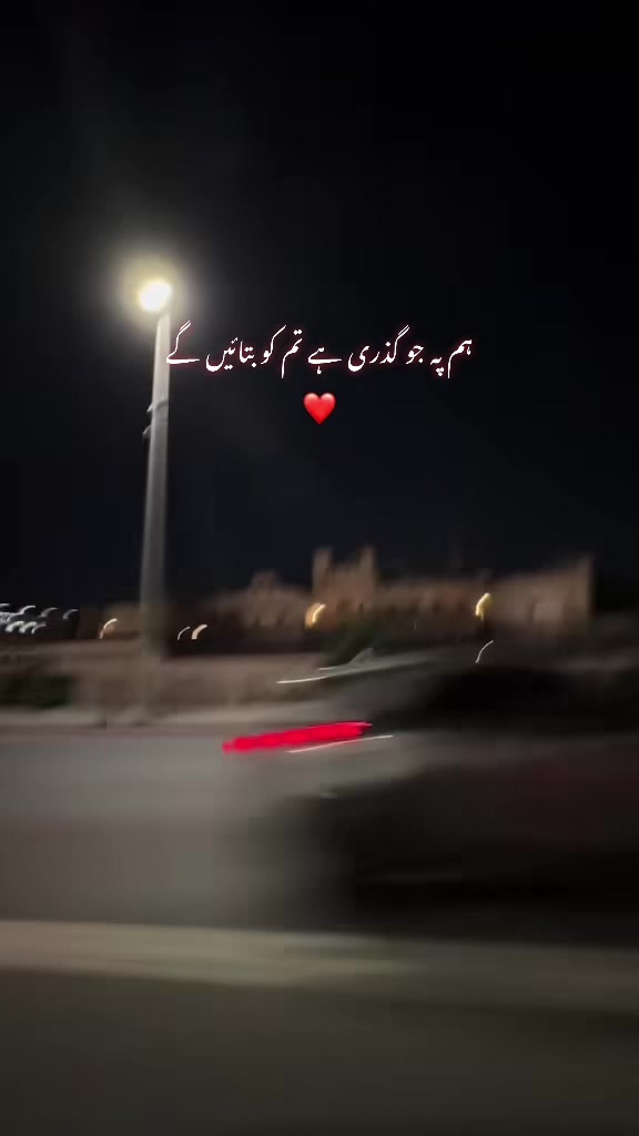 @Mehreen_Ahmed