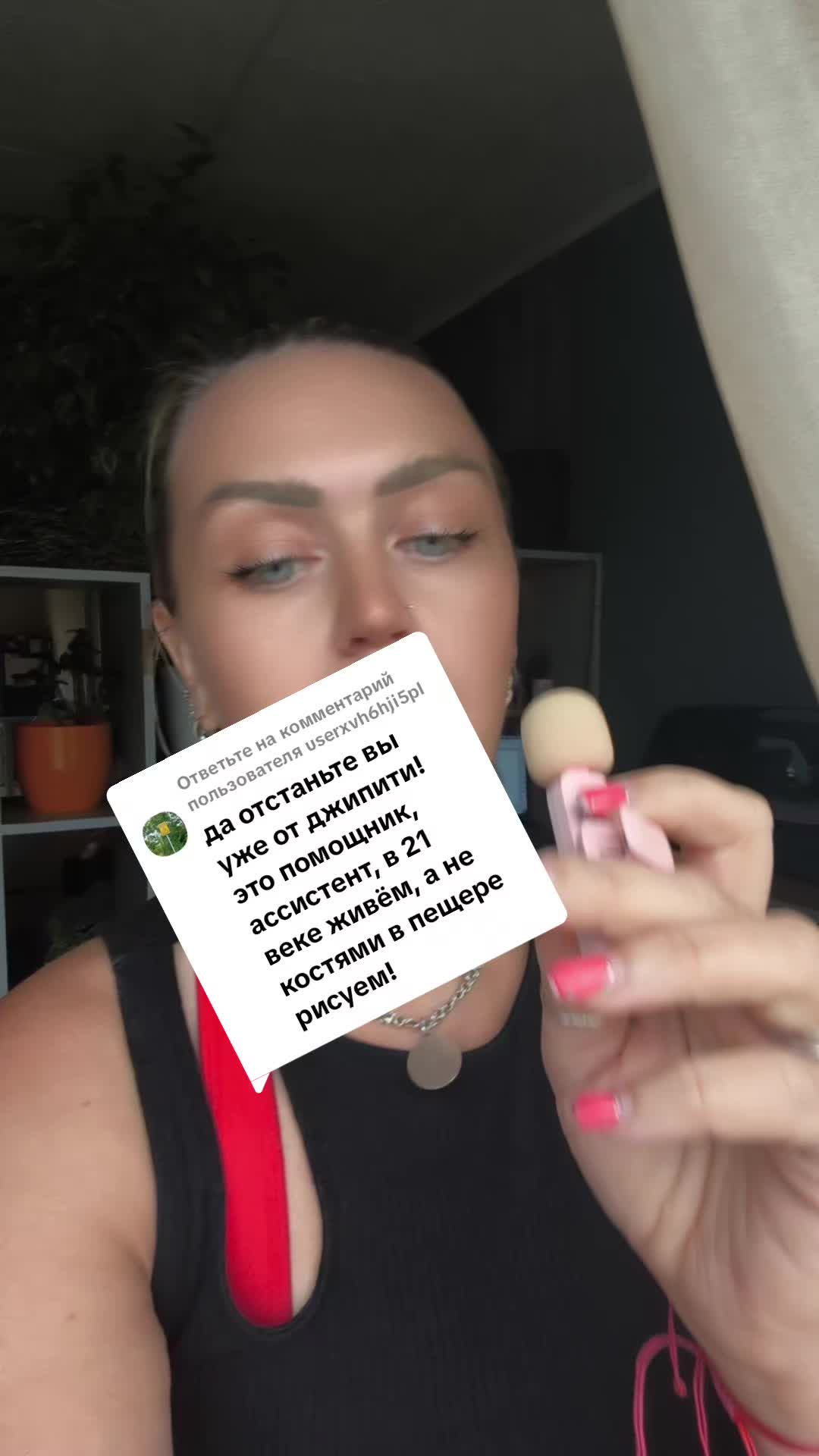 @•Фёкла́•𝓕ё𝓀𝓁𝒶