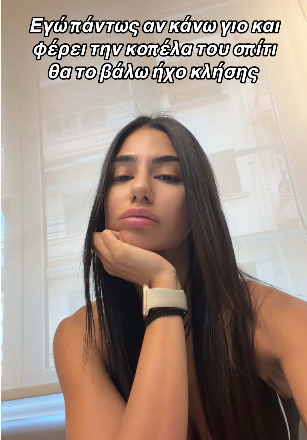 @Evi Aretou