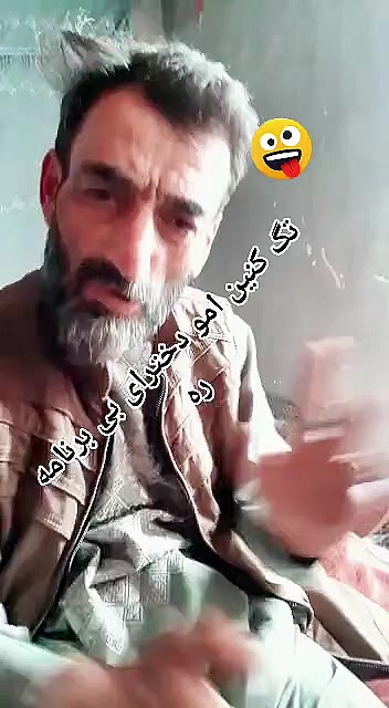 @زال شار میراغای سالنگ