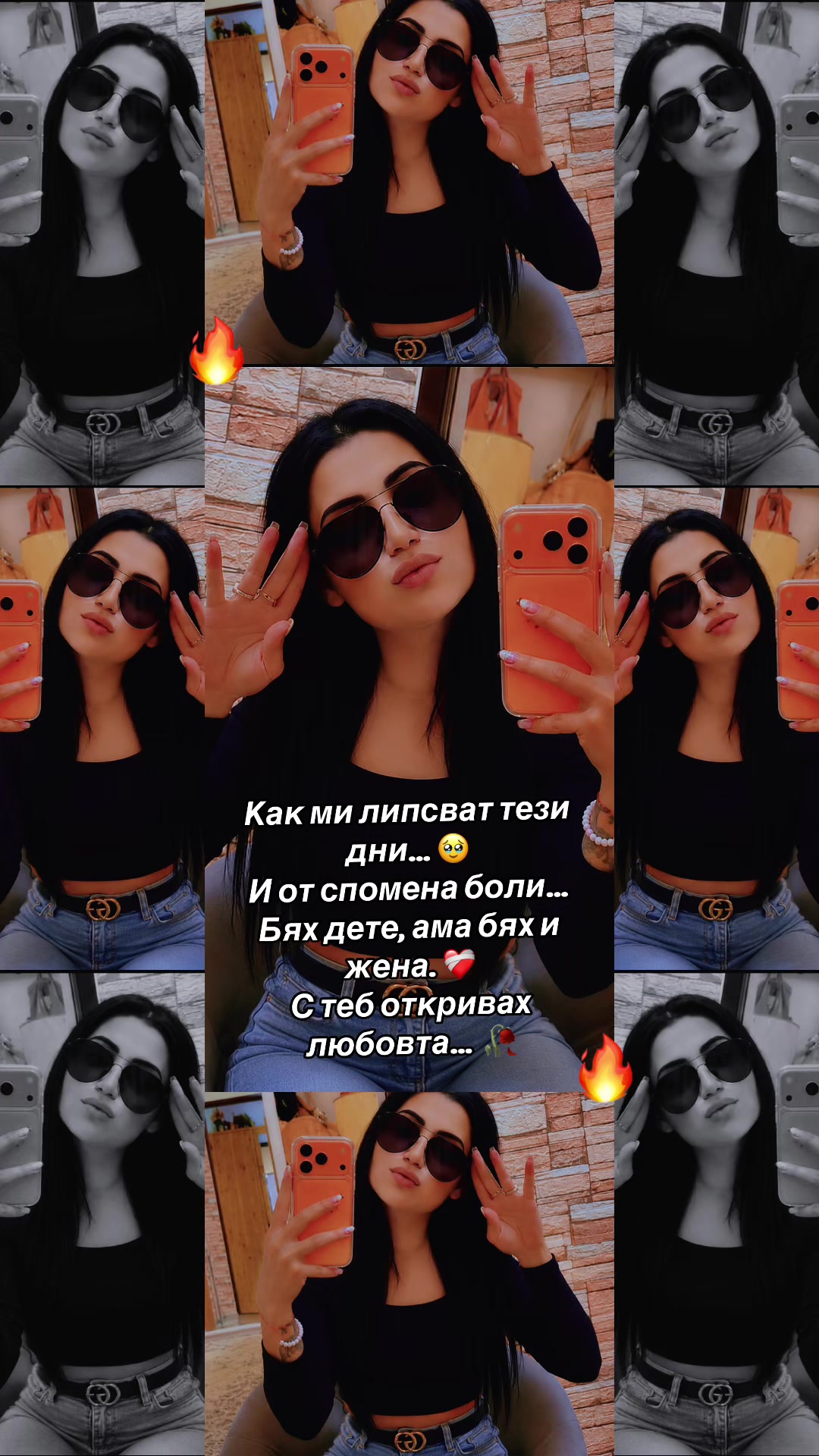 @❤️Исето❤️