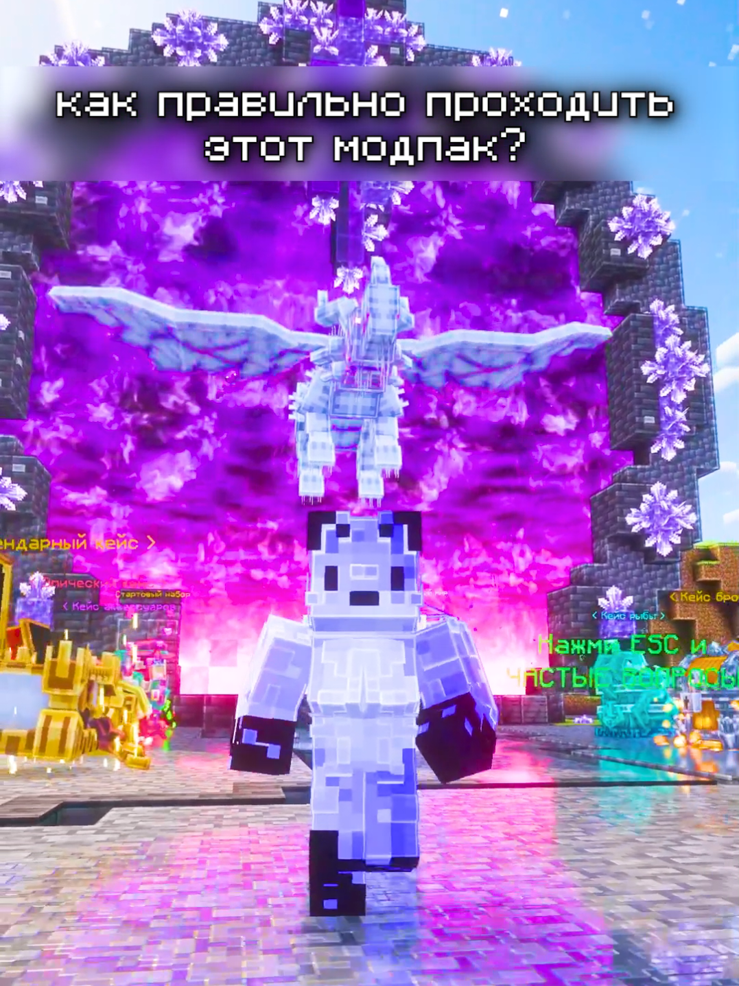 @Мурзик ТяН