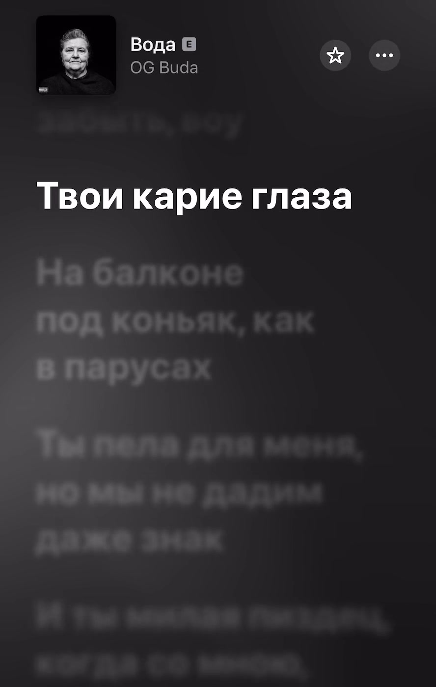 @volume_on_max