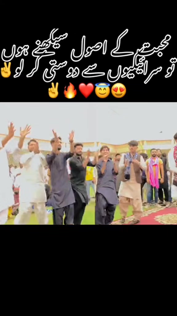 @ملک ابوبکر❤️