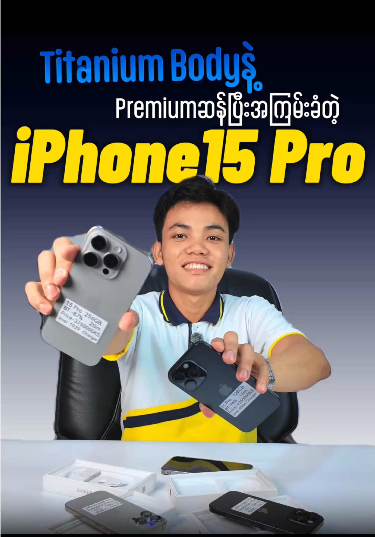 @JOCOLE MOBILE